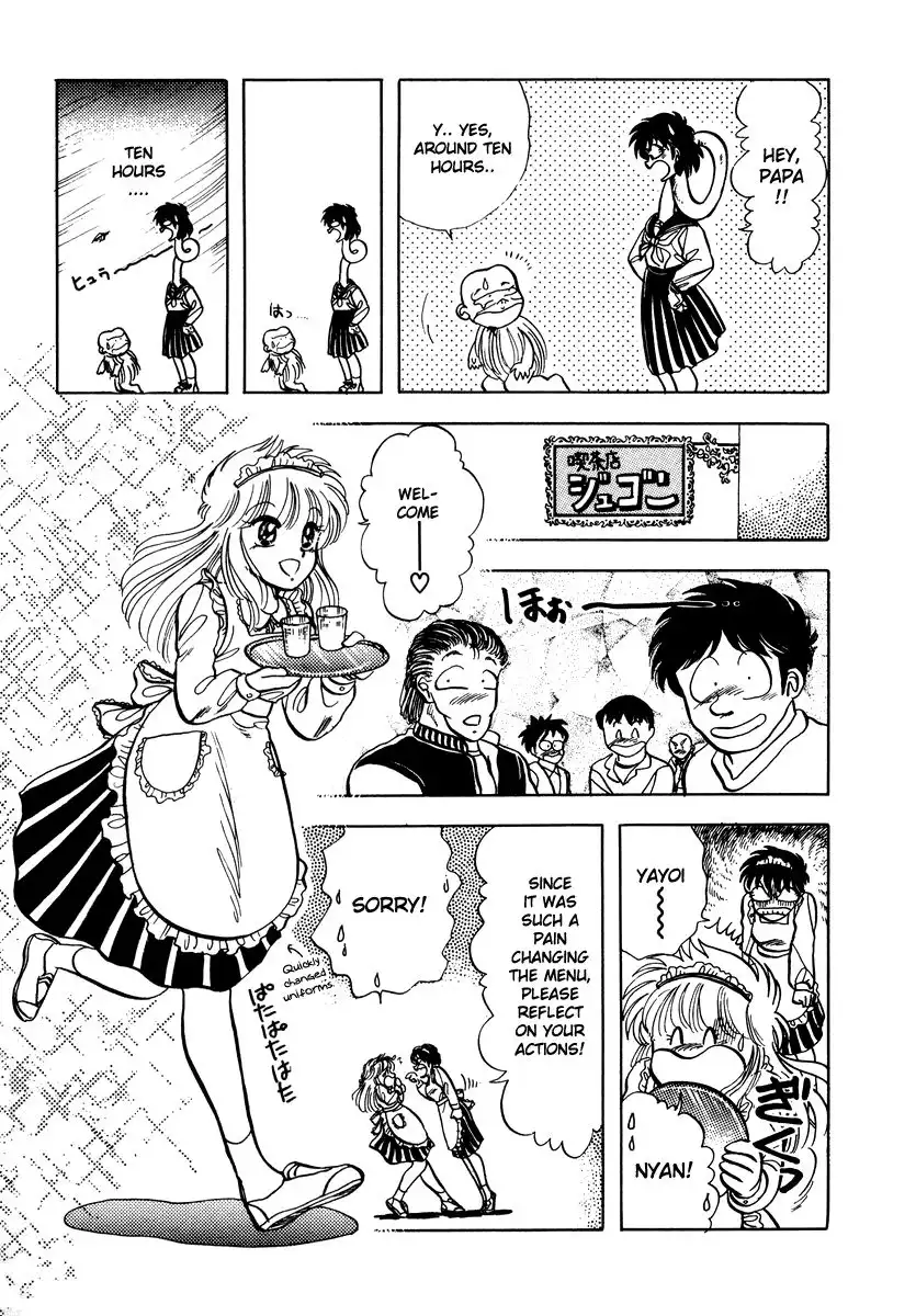 Neko de Gomen! Chapter 9 18